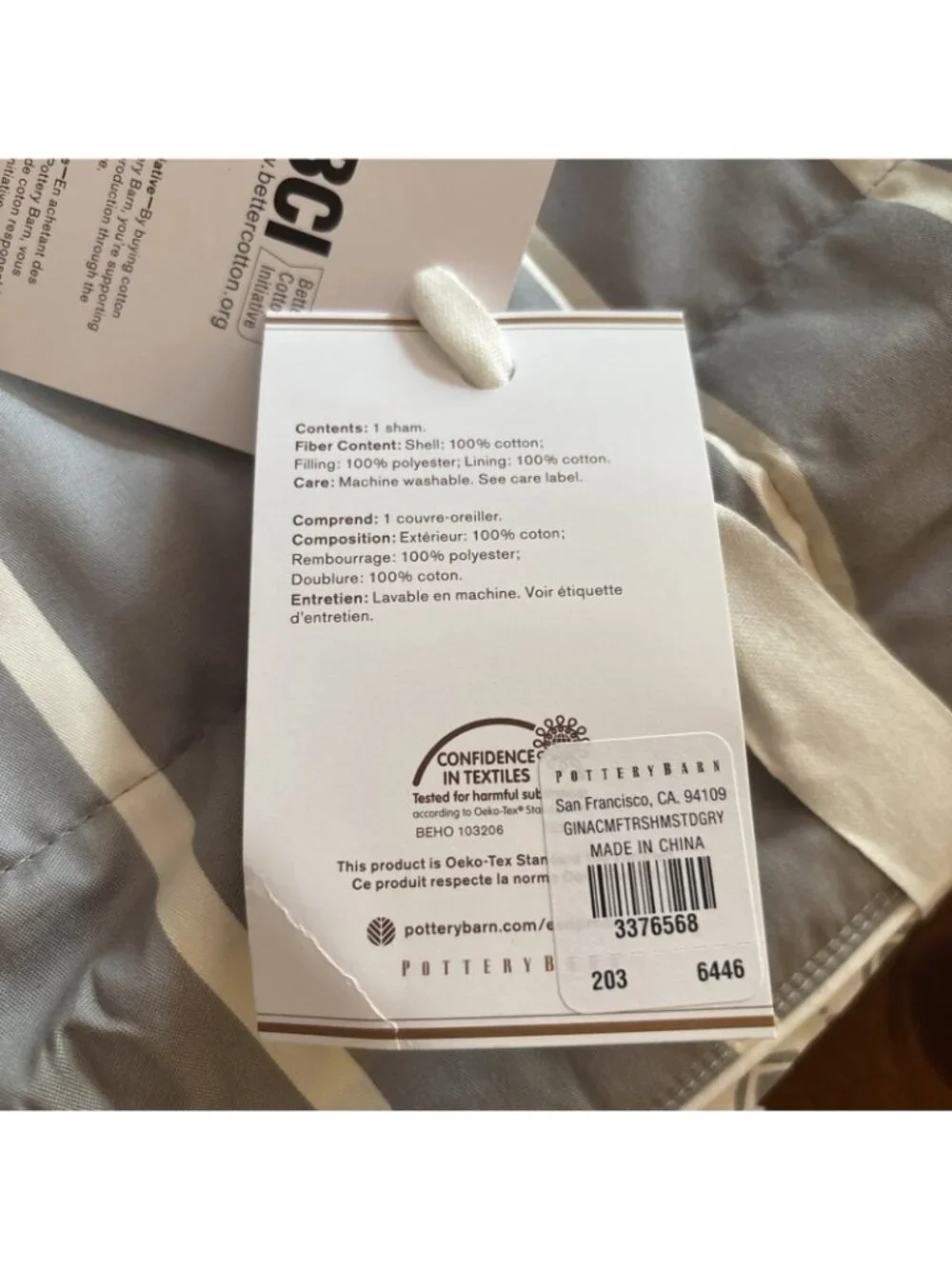 pottery barn Gina Reversible Sham Gray Striped NWT 26 X 20 Standard